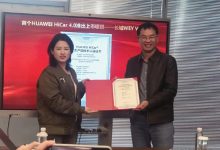 HiCar 4.0产品上车 长城与华为达成合作-鹏城车网