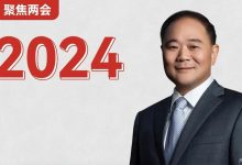李书福2024两会提案：支持汽车运动发展-鹏城车网