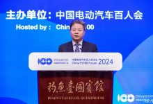 住建部：增加老旧小区停车位/充电桩-鹏城车网