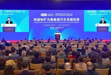 郑栅洁：加强技术创新和换道技术布局-鹏城车网