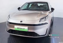 搭载1.5T插混动力 领克07 EM-P首发-鹏城车网