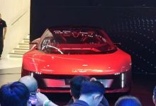 2024北京车展：江汽DE-FINE概念车发布-鹏城车网