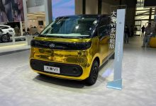 2024北京车展：大拿V1多功能版亮相-鹏城车网