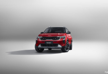 部分配置信息曝光 起亚索奈官图发布-鹏城车网