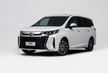 2024北京车展:广汽传祺M6 MAX正式亮相-鹏城车网