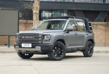 4月23日上市 2024款哈弗猛龙首次亮相-鹏城车网