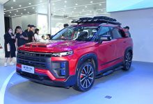 2024北京车展:奇瑞探索06秘境骑士版-鹏城车网