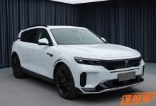 降低购买门槛 岚图FREE单电机版申报图-鹏城车网