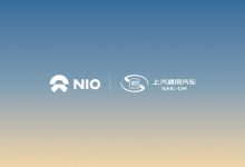 蔚来与上汽通用达成充电网络互联互通-鹏城车网