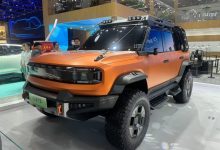 2024北京车展：捷途山海T5正式亮相-鹏城车网