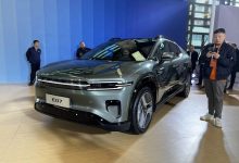 长安启源E07将在2024北京车展开启盲定-鹏城车网