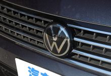 多款车型亮相 北京车展大众之夜今开幕-鹏城车网