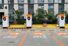 小桔能源参与编写充电服务团体标准-鹏城车网