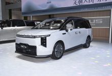 2024北京车展:上汽大通MAXUS大家7超混-鹏城车网