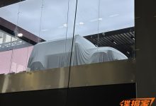 2024北京车展探馆:iCAR V23即将亮相-鹏城车网