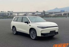 北京车展亮相 零跑C16申报信息曝光-鹏城车网