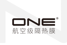 ONE航空级隔热膜掌握核心专利，登顶国产“天花板”-鹏城车网