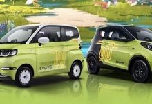 小蚂蚁/QQ冰淇淋青春版将于4月8日上市-鹏城车网