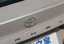 全新概念车首发 丰田北京车展新车阵容-鹏城车网