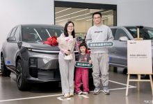 上市72小时定单破万台 理想L6开启交付-鹏城车网