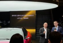 北京车展:蔚来与路特斯充换电战略合作-鹏城车网