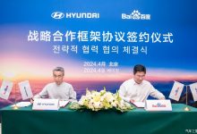 现代汽车集团携手百度打造智能化新布局-鹏城车网