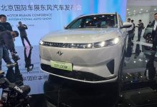 2024北京车展：东风奕派eπ008亮相-鹏城车网