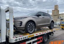 2024北京车展探馆:新款路虎揽胜极光L-鹏城车网