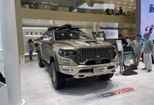 2024北京车展：福田火星9穿越版亮相-鹏城车网