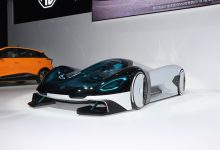 2024北京车展:名爵EXE181概念车首发-鹏城车网