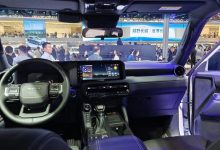 2024北京车展：国产普拉多内饰发布-鹏城车网