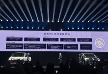 5月上市 东风风行星海V9预售17.99万起-鹏城车网