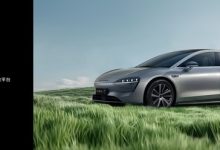 售24.98万元起 新款智界S7正式上市-鹏城车网