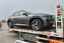 2024北京车展探馆：长安启源E07曝光-鹏城车网