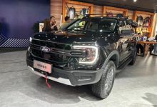 2024北京车展：游骑侠Ranger迎来升级-鹏城车网