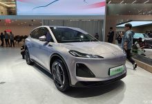 2024北京车展：红旗E007概念车首发亮相-鹏城车网