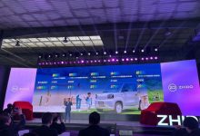 补贴前售3.19万起 知豆彩虹正式上市-鹏城车网