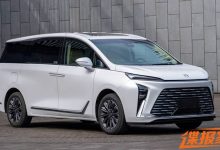 别克GL8陆尊PHEV/混动版现身工信部-鹏城车网