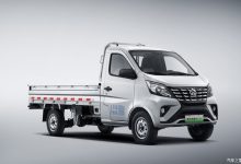 售13.98万起 新款长安星卡EV正式上市-鹏城车网