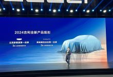 纯电/插混SUV 银河E5/L5有望二季度推出-鹏城车网