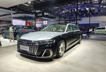 2024北京车展：奥迪A8L Horch创始人版-鹏城车网