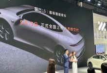 北京车展:智己L6 Max光年版9月开启锁单-鹏城车网