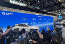 2024北京车展:东风风神L7售12.89万起-鹏城车网