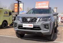 19.38万起 郑州日产帕拉丁新增车型上市-鹏城车网