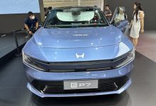 2024北京车展：广汽本田烨P7正式亮相-鹏城车网