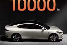 智己L6预售开启23小时订单突破10000台-鹏城车网