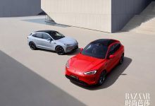 外观明显更年轻时尚 新款问界M5官图-鹏城车网