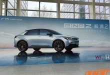 2024北京车展探馆：广汽本田e:NP2极湃2-鹏城车网