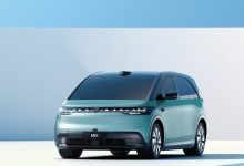 极氪MIX将于北京车展迎来首发亮相!-鹏城车网