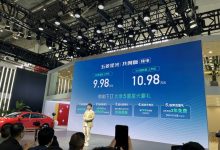 2024北京车展上：五菱星光EV正式上市-鹏城车网